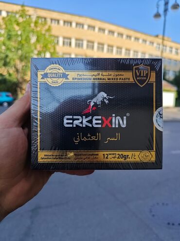 nardin saat: Erkexin efsanevi mecunu🥰🔥Cinsi orqan sərtləşdirən ve gecikdirici.4-5