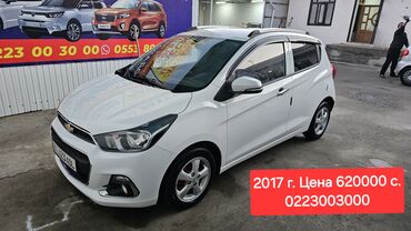 Chevrolet: Chevrolet Spark: 2017 г., 1 л, Автомат, Бензин, Хэтчбэк