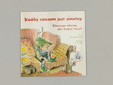 Książka, gatunek - Dziecięca i młodzieżowa, stan - Idealny