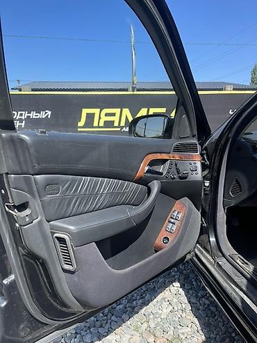 mersedes e class: Mercedes-Benz S-Class: 2005 г., 3.2 л, Автомат, Бензин, Седан — 5