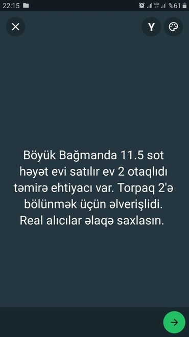 bakı ev satışı: 2 комнаты, 10 м², Нет кредита, Средний ремонт