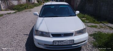 продать катализатор в бишкеке: Honda : 1997 г., 1.6 л, Автомат, Бензин, Седан