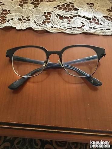 Naočare: Original Cartier naocare sa novim staklima +2 Made in France Uz — 10