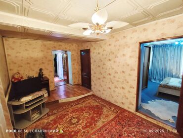 Продажа домов: Дом, 35 м², 3 комнаты, Агентство недвижимости — 15