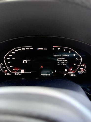 bye e5: BMW 5 series: 2020 г., Седан — 9