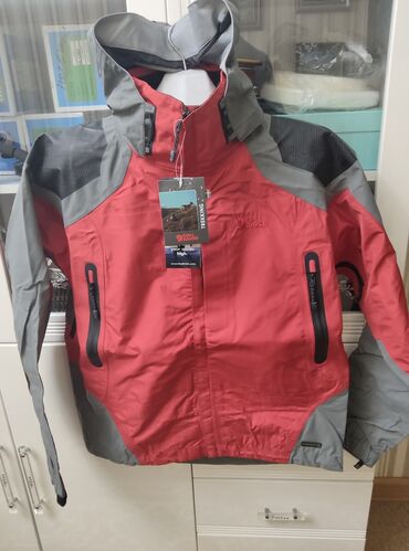 Куртки: Туристические куртки с капюшоном — ассортимент моделей для треккинга и — 3