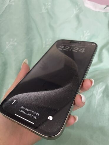 notebook pro: IPhone 15 Pro Max, Жаңы, 1 ТБ, Space Gray