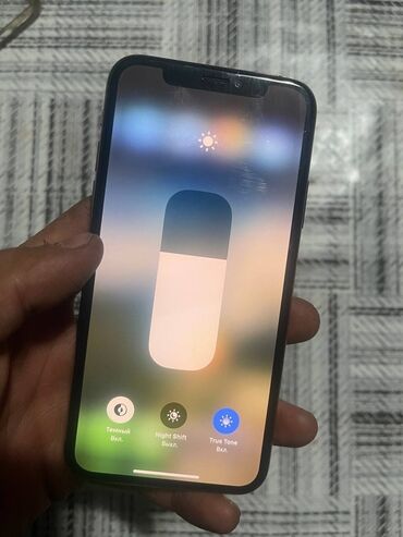 заводская сигнализация: IPhone Xs, Б/у, 256 ГБ, Золотой, Чехол, 84 %