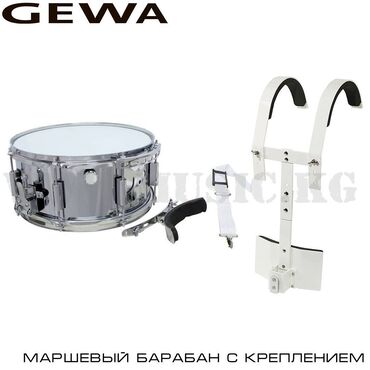 музыкальный мобиль: Маршевый барабан Gewa F893015 + крепления F893410 Бренд: GEWA