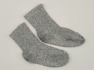 Спідня білизна: Шкарпетки для чоловіків, стан - Хороший