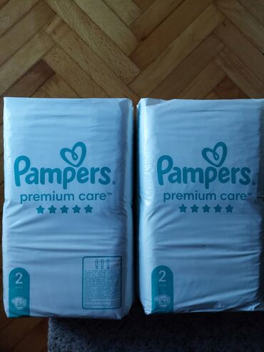 audi coupe 2 at: Pampers premium care 2