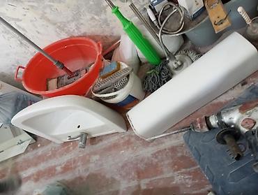 İşlənmiş Çanaq, Keramika, Ünvandan götürmə
