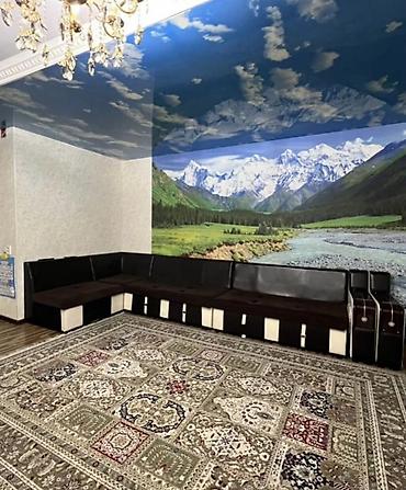 Продажа квартир: 3 комнаты, 97 м² — 7