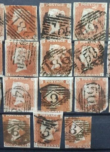 penny: Dünyada tarix etibarilə üçüncü marka. 1841-ci ildə buraxılmış