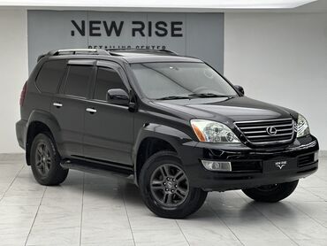 lexus 70: Lexus GX: 2007 г., 4.7 л, Автомат, Газ, Внедорожник
