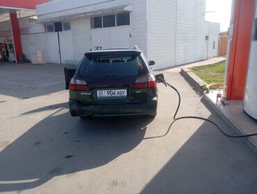 субару легаси крыло: Subaru Legacy: 1999 г., 2.5 л, Автомат, Бензин, Универсал