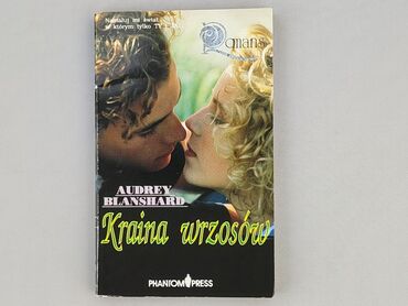 Książka, gatunek - Powieść, stan - Bardzo dobry