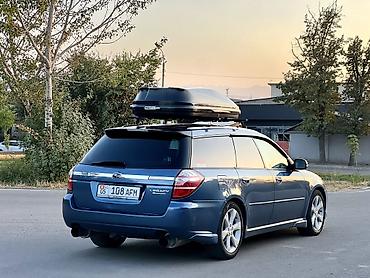 аваринные машины: Subaru Legacy: 2006 г., 2 л, Автомат, Газ, Универсал — 4
