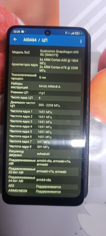 алиэкспресс бишкек телефон: Xiaomi, Redmi 11 Prime 5G, Скидка 50%, Б/у, 128 ГБ, цвет - Черный, 1 SIM, 2 SIM, eSIM