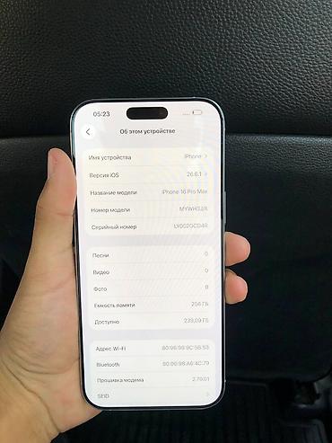 apple iphone x: IPhone 16 Pro Max, Новый, 256 ГБ, Белый, Коробка, 86 % — 1