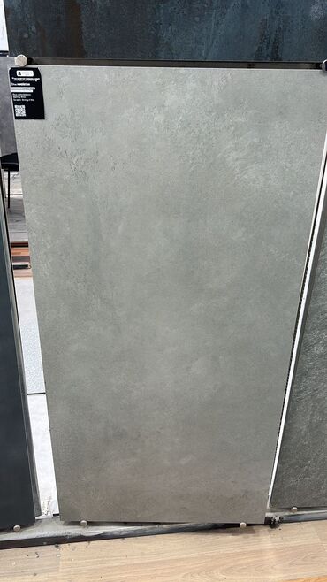 Кафель и метлах: Kerama Marazzi Osa Nebelgrau keramika plitəsi - Ölçü: 60x120 sm