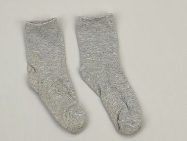 t shirty do porodu: Шкарпетки, стан - Хороший