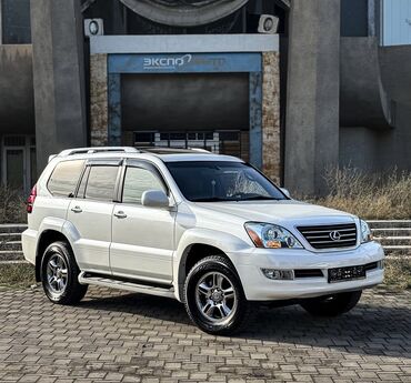 Lexus: Lexus GX: 2009 г., 4.7 л, Автомат, Газ, Внедорожник