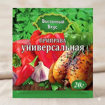 Гречка: Набор круп AITY AZYK Крупы — 100% натуральные продукты для полезного — 18