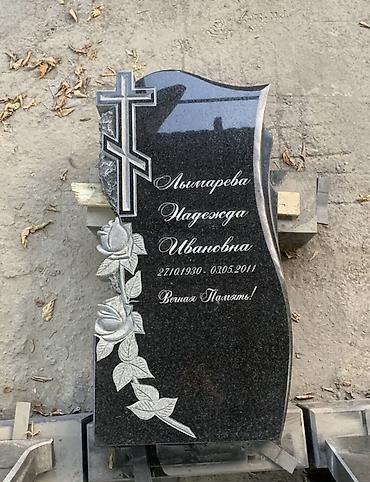 Мраморные и гранитные работы: Гранитные памятники - Изготовление памятников из цельного — 30