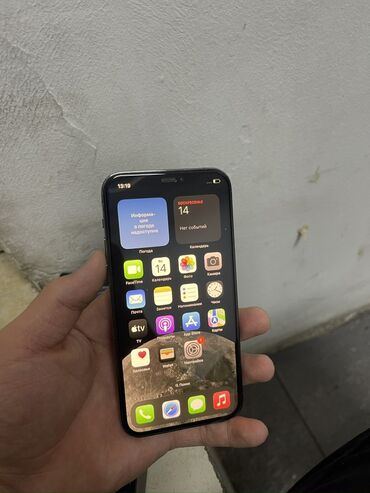 Apple iPhone: IPhone 12 Pro, Б/у, 256 ГБ, Графит, Коробка, 86 % — 3