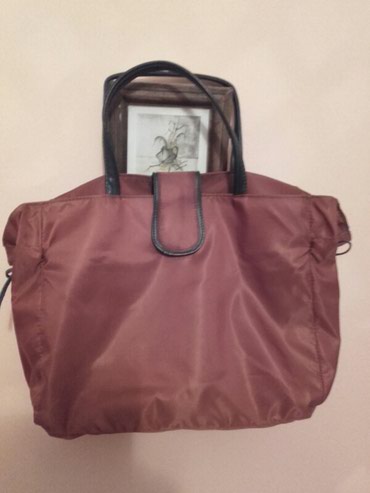 bjanko torbe: Shoulder bag, Bata, Material: Polyester