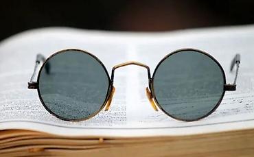 Naočare: Vintage mesingane LENONKE naočare za sunce. Stare, dobre, mesingane — 1