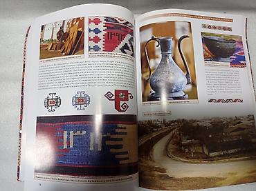 local guide program: Книга "Азербайджанские ковры". "Газахско-борчалинская группа". Галерея — 9