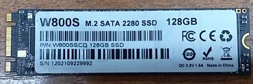 ddr4 ecc: 1. SSD W800S M.2 SATA III (2280) 128Gb ----- 2000 сом (новый) 2. HDD — 2