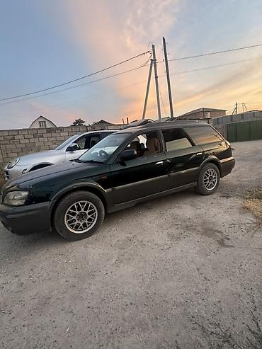 субара ланкастер: Subaru Legacy Lancaster: 2001 г., 2.5 л, Автомат, Бензин, Универсал — 2