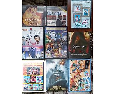 DVD/CD mp3 və mult / filmlər DVD фильмы и мультфильмы / CD mp3 диски