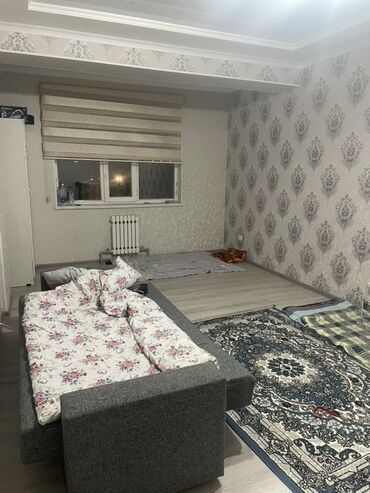 дом в бишкеке арча бешик: Срочно 2балакерек7000ден
Срочна!!!