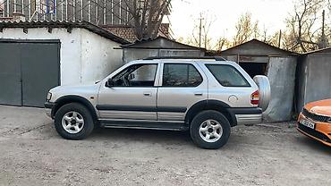 Vauxhall: Opel Frontera: 2000 г., Жол тандабас — 3