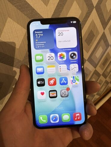 поко м5 с: IPhone 11 Pro, Matte Midnight Green, Защитное стекло, 72 %