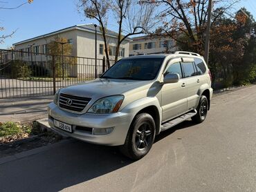 хонда одиссей климат контроль: Lexus GX: 2003 г., 4.7 л, Автомат, Бензин, Жол тандабас