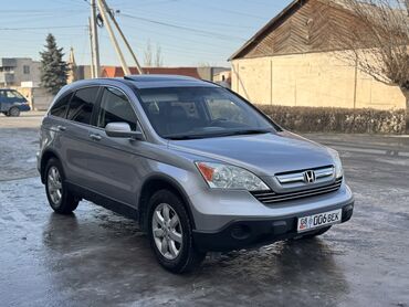 авто бишкек хонда срв: Honda CR-V: 2008 г., 2.4 л, Автомат, Бензин, Кроссовер