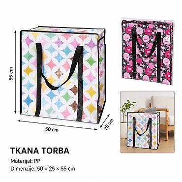 KMT Štampana tkana torba 3280780 Velika dekorativna tkana torba sa