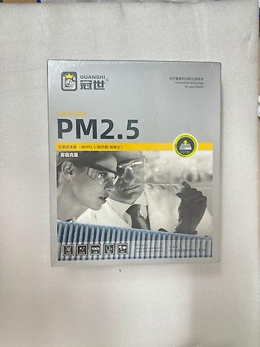 can bus: Салонный фильтр GUANSHI PM2.5 Назначение: - Фильтрация воздуха в — 1
