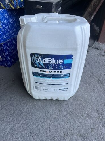 пена для мойки авто: Высококачественный реагент AdBlue от CHEMIPAC в удобной канистре