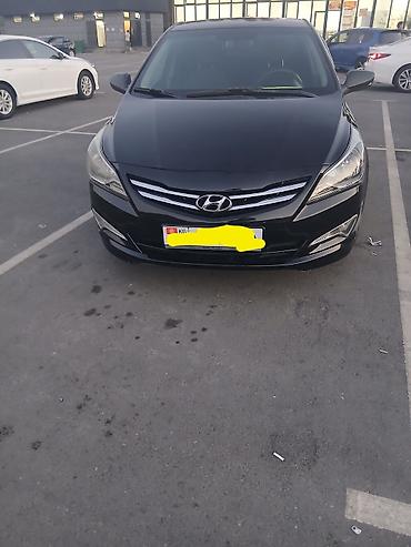 зеркалы: Hyundai Solaris: 2016 г., 1.6 л, Автомат, Бензин, Седан — 1