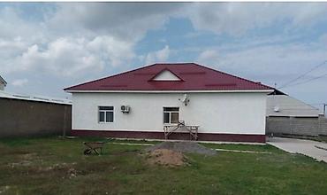 dur plaster: Теплоизоляция и отделка фасадов «Красивый Дом» Профессиональные — 4