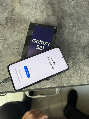 куплю самсунг телефон: Samsung Galaxy S21 5G, Б/у, 256 ГБ, цвет - Синий, 2 SIM