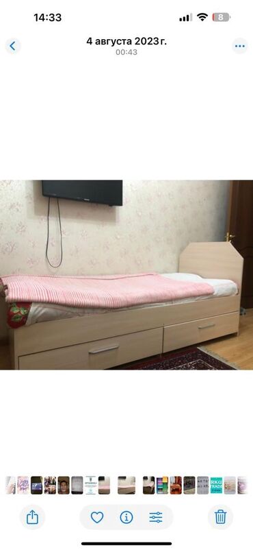 кресло кровать бу: Кровать одноместная В хорошем состоянии, отдаем вместе с матрасом