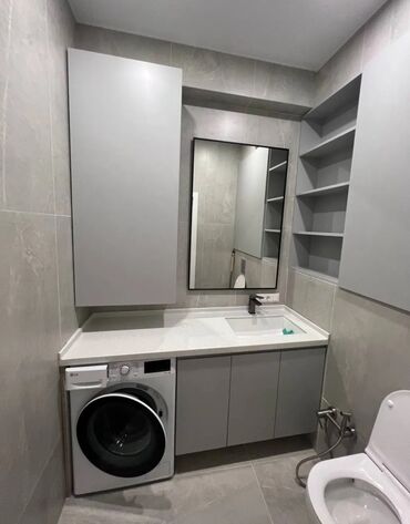 Долгосрочная аренда квартир: 2 комнаты, Агентство недвижимости, Без подселения, С мебелью полностью — 13