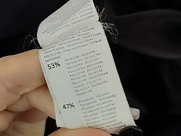 fluff outerwear kurtki: Reserved YFL, Kurtka zimowa damska, rozmiar L — 6
